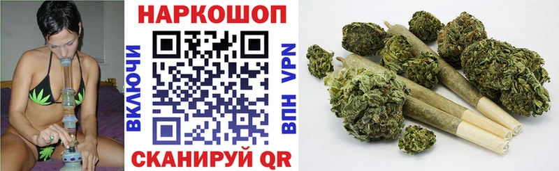Купить закладку Альфа ПВП  Меф мяу мяу  ГАШИШ  НБОМе  КОКАИН  МАРИХУАНА  Безенчук
