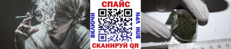 Купить где  Безенчук  Бутират бутик 
