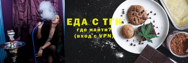 марки lsd Ладушкин