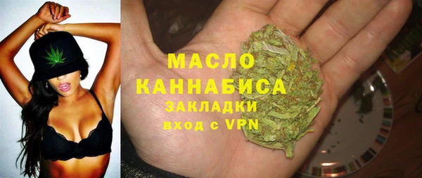 амф Лабытнанги