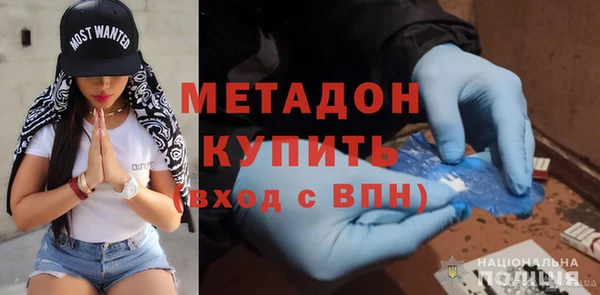 амф Лабытнанги