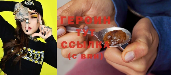 мдма Лагань