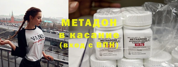 марки lsd Ладушкин