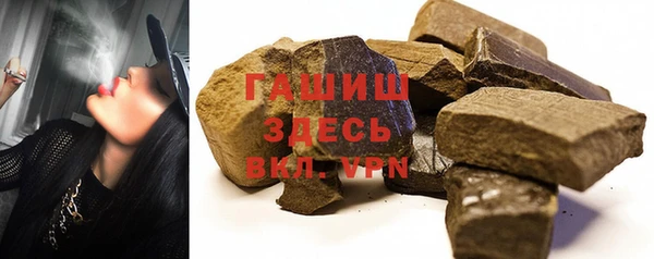 амф Лабытнанги