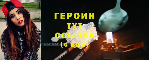 амф Лабытнанги