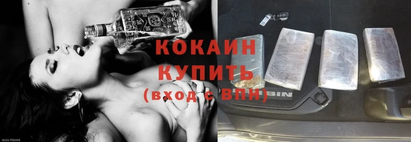 мдма Лагань