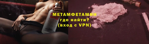 марки lsd Ладушкин