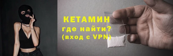 марки lsd Ладушкин