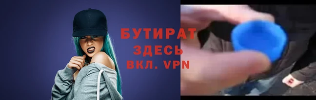амф Лабытнанги
