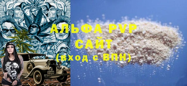 марки lsd Ладушкин