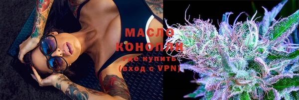 амф Лабытнанги