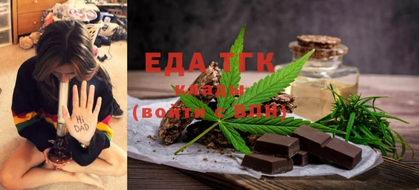 амф Лабытнанги
