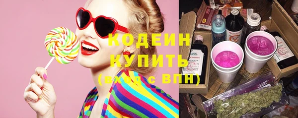 мдма Лагань
