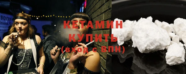 марки lsd Ладушкин