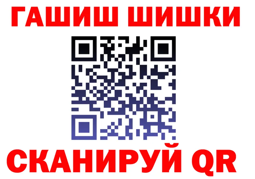 Alfa_PVP СК КРИС маркетплейс shop блэк спрут Безенчук